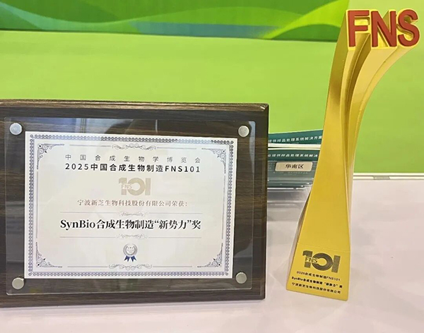 微信圖片_2026-01-22_140517_425